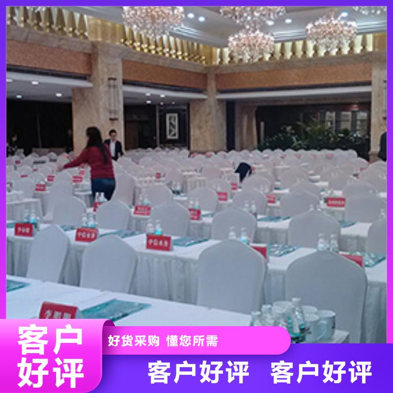桌椅出租,赛事篷房租赁免费咨询