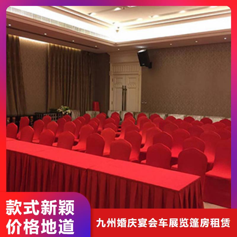 桌椅出租婚庆篷房租赁品质好