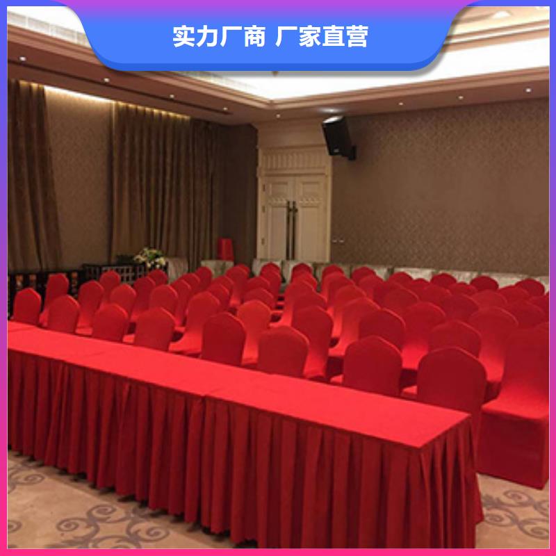 桌椅出租赛事篷房租赁精英团队