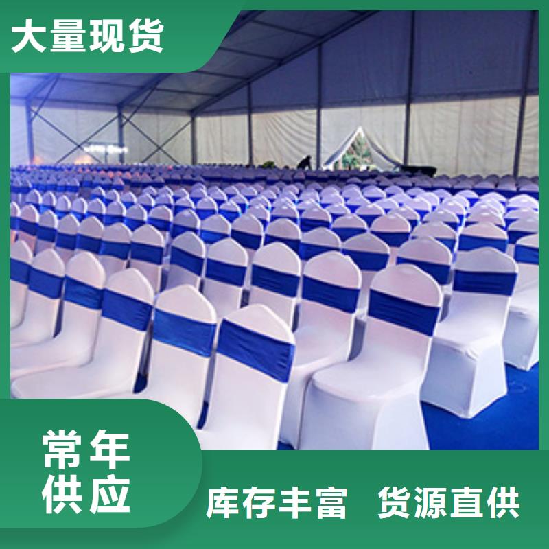 桌椅出租,賽事篷房租賃免費咨詢
