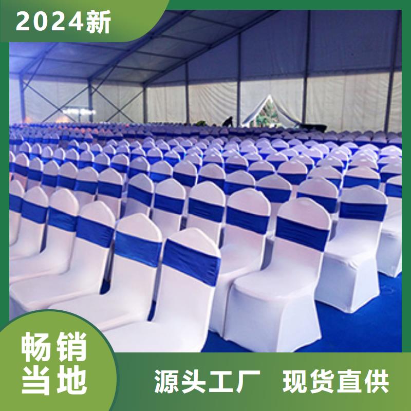 桌椅出租,婚庆篷房租赁靠谱商家