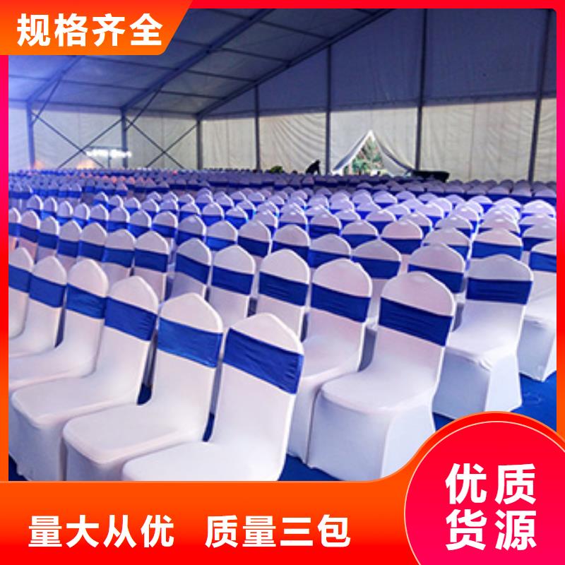 折疊椅出租廠家