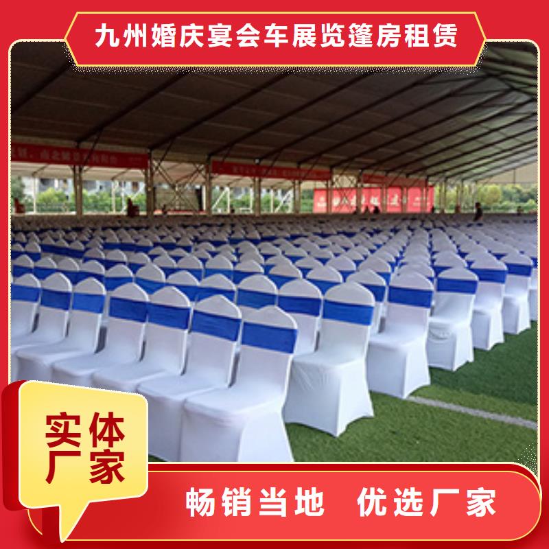 桌椅出租-出租篷房齐全