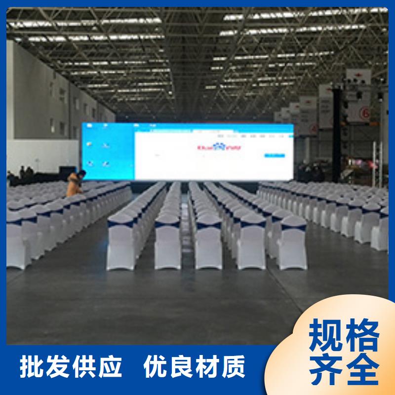 桌椅出租,赛事篷房租赁免费咨询