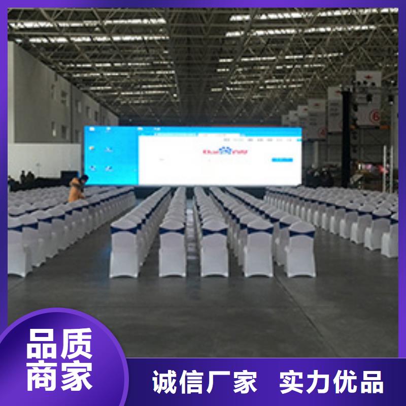 休閑桌椅出租廠家長期供應