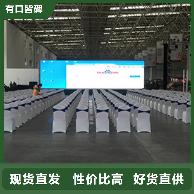 折疊椅出租廠家