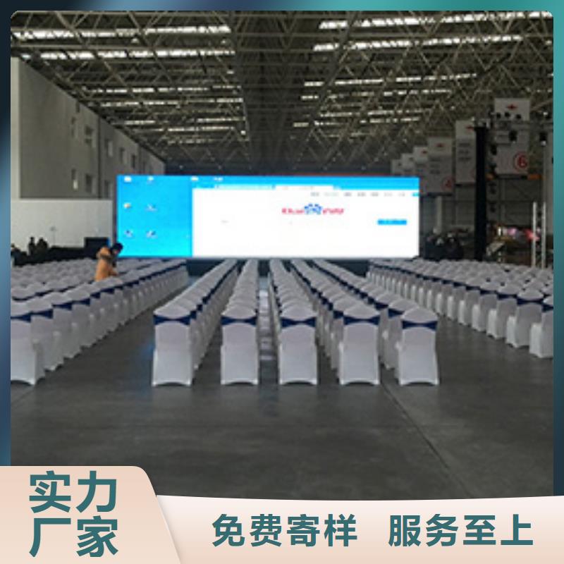 桌椅出租蓬房租赁技术好