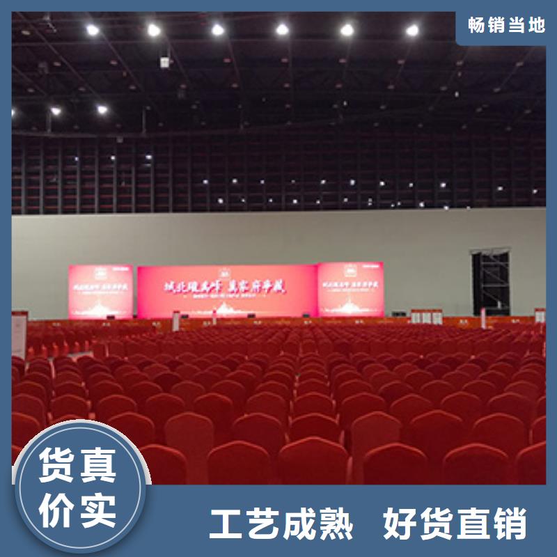 武漢】家居博覽會出租會議桌椅宴會桌椅出租公司