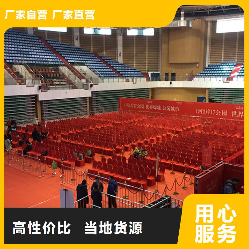 伊姆斯桌椅租賃會議桌椅出租價格