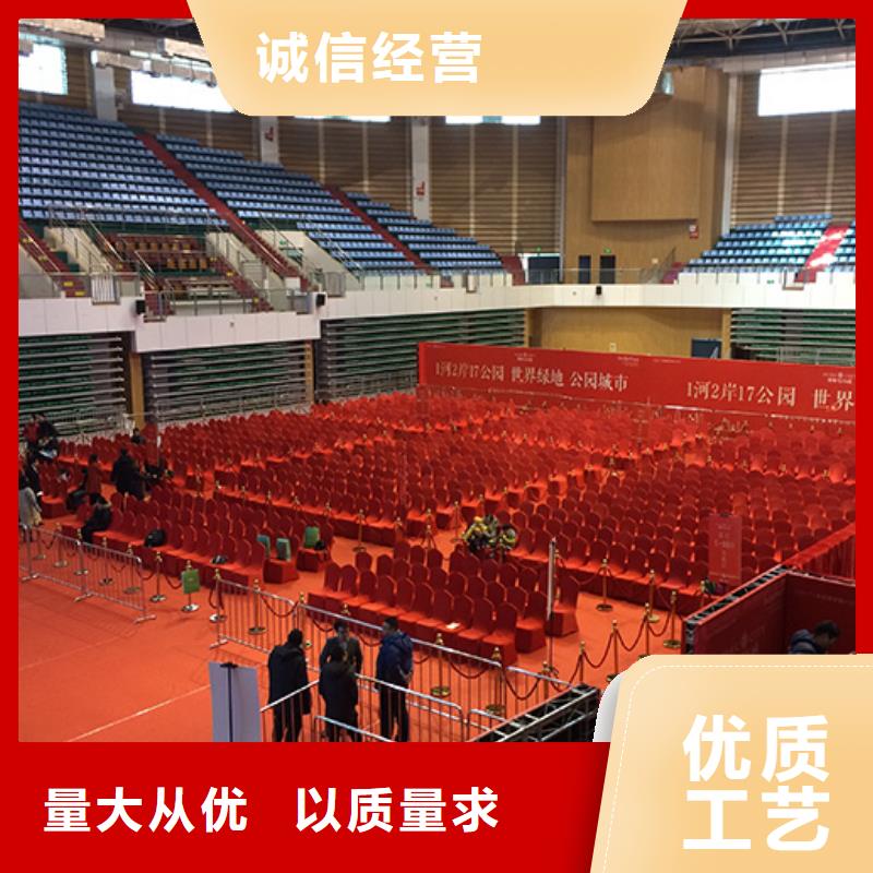 沙發(fā)凳出租在線(xiàn)報(bào)價(jià)
