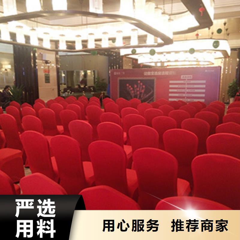 桌椅出租玻璃篷房出租拒绝虚高价