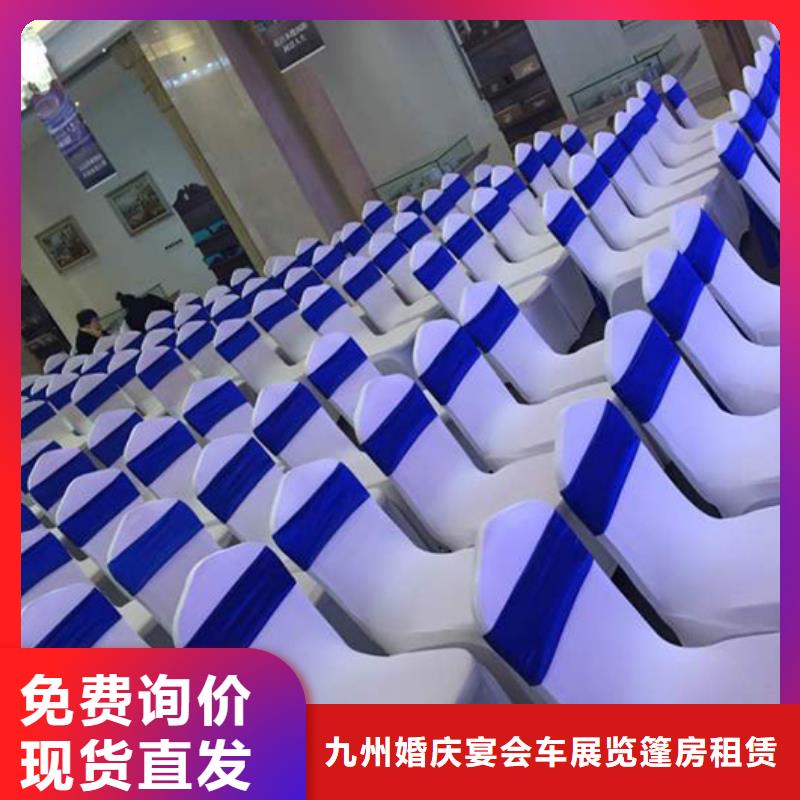 桌椅出租篷房出租租赁一对一服务