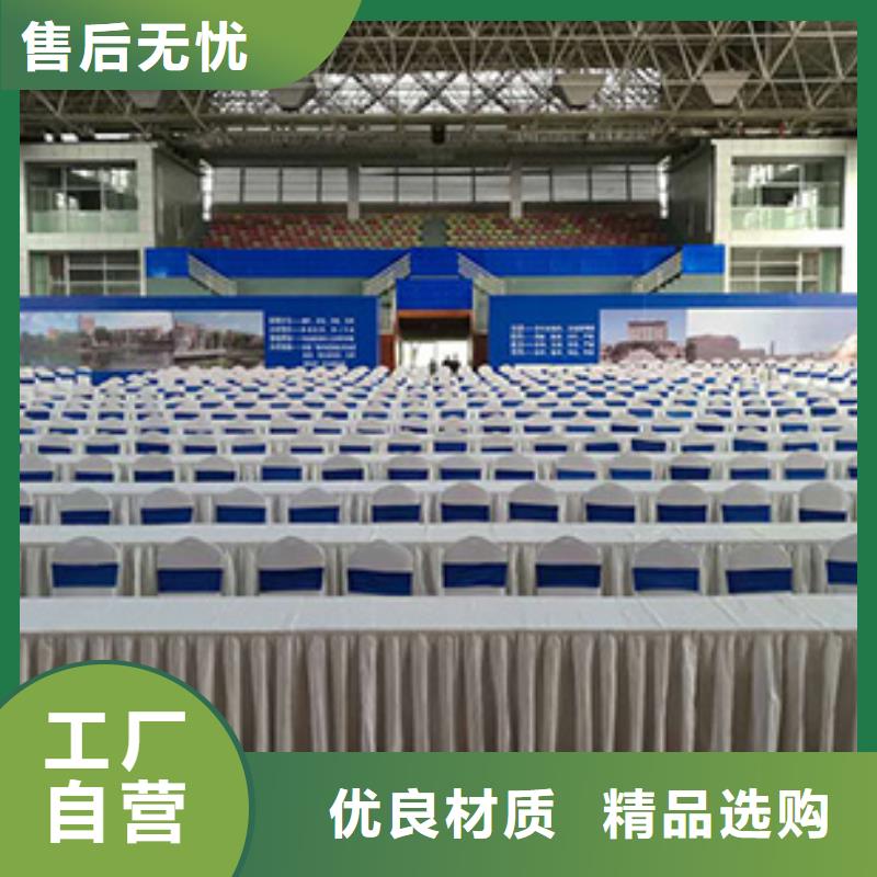 桌椅出租宴會篷房租賃一站搞定