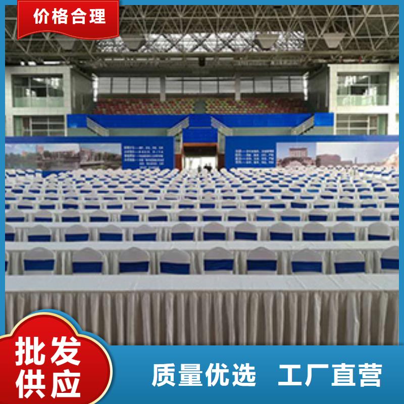 桌椅出租_蓬房租賃出租快速