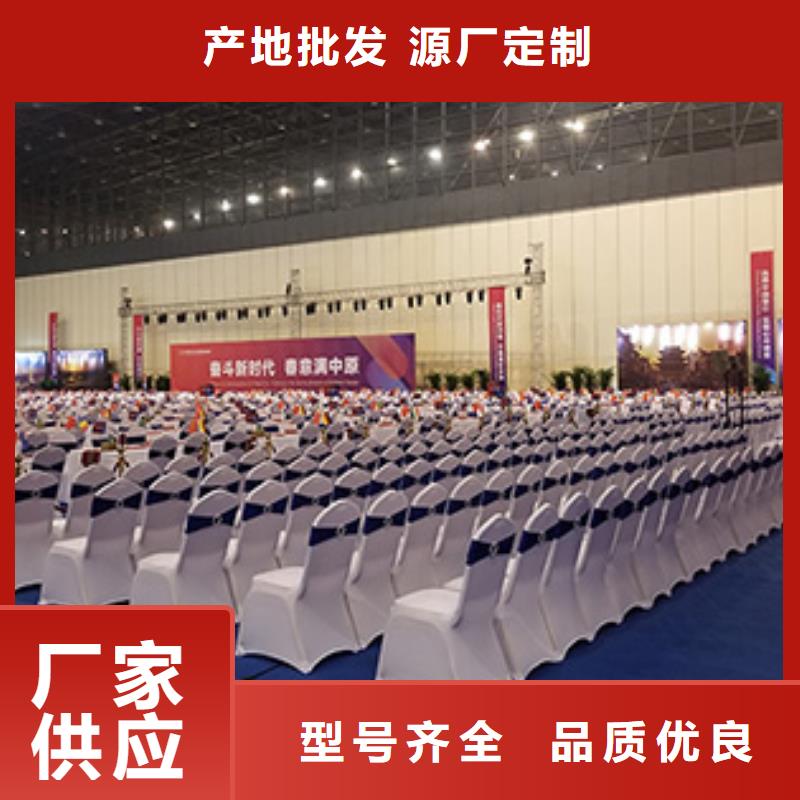 桌椅出租婚禮篷房租賃團隊