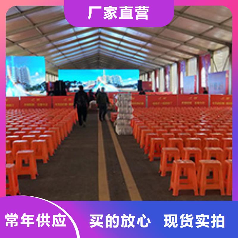 靠背椅租賃展會桌椅出租公司