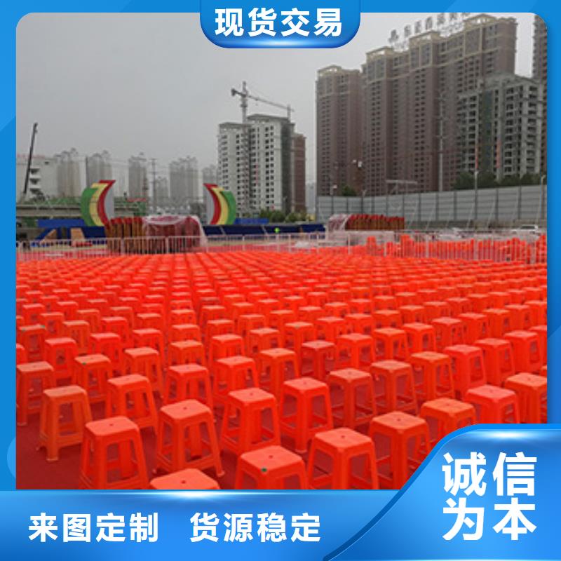 伊姆斯桌椅租賃會議桌椅出租價格