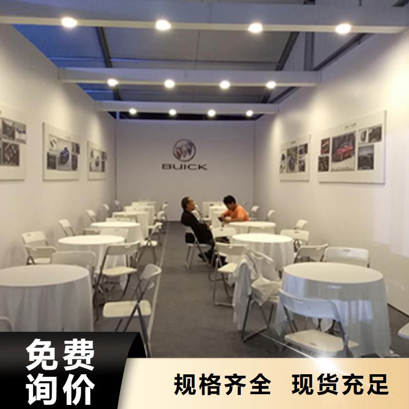 餐桌椅出租價格實惠