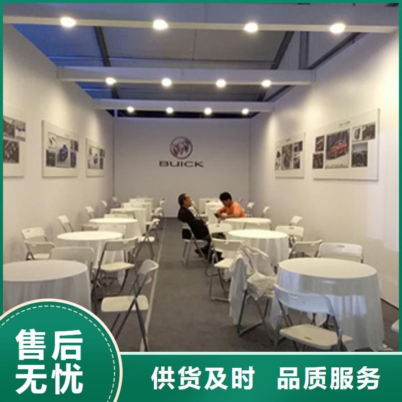 出租折疊桌椅專業的桌椅出租九州桌椅
