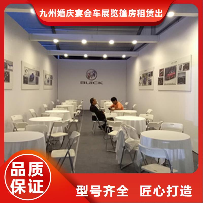 桌椅出租婚礼篷房出租质量保证