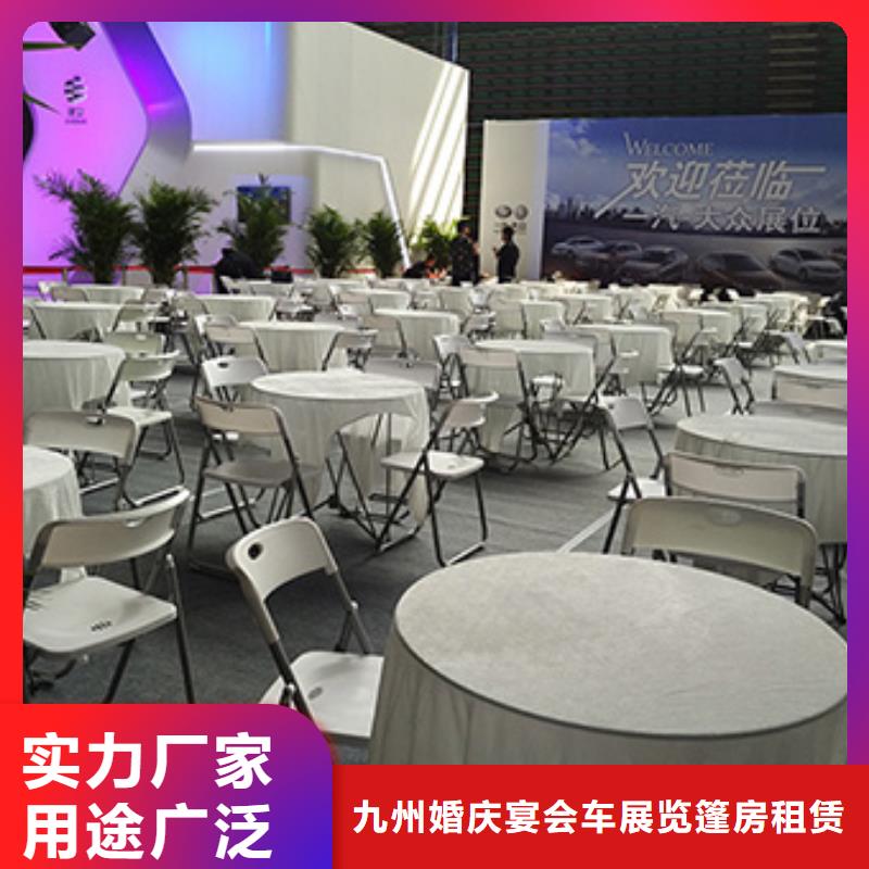 餐桌椅出租價格實惠
