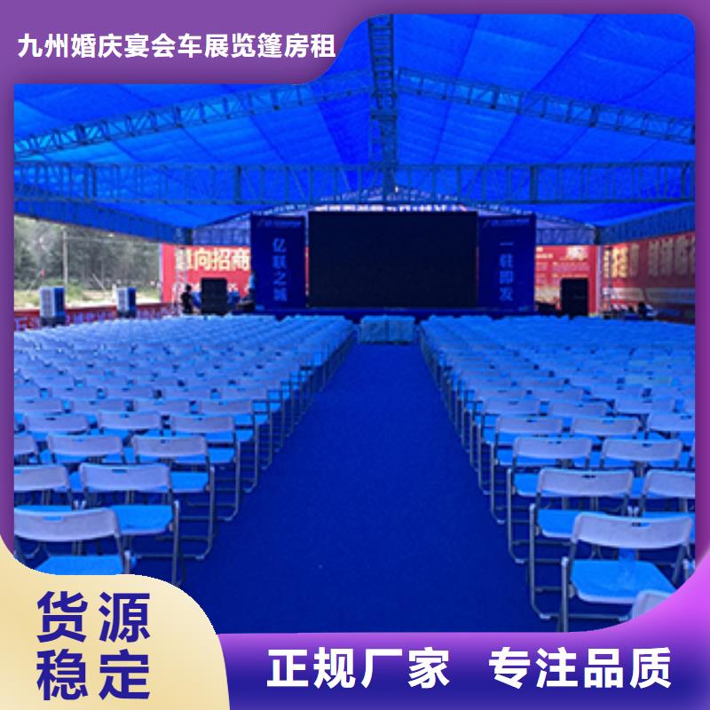 【桌椅出租】倉庫篷房租賃團隊