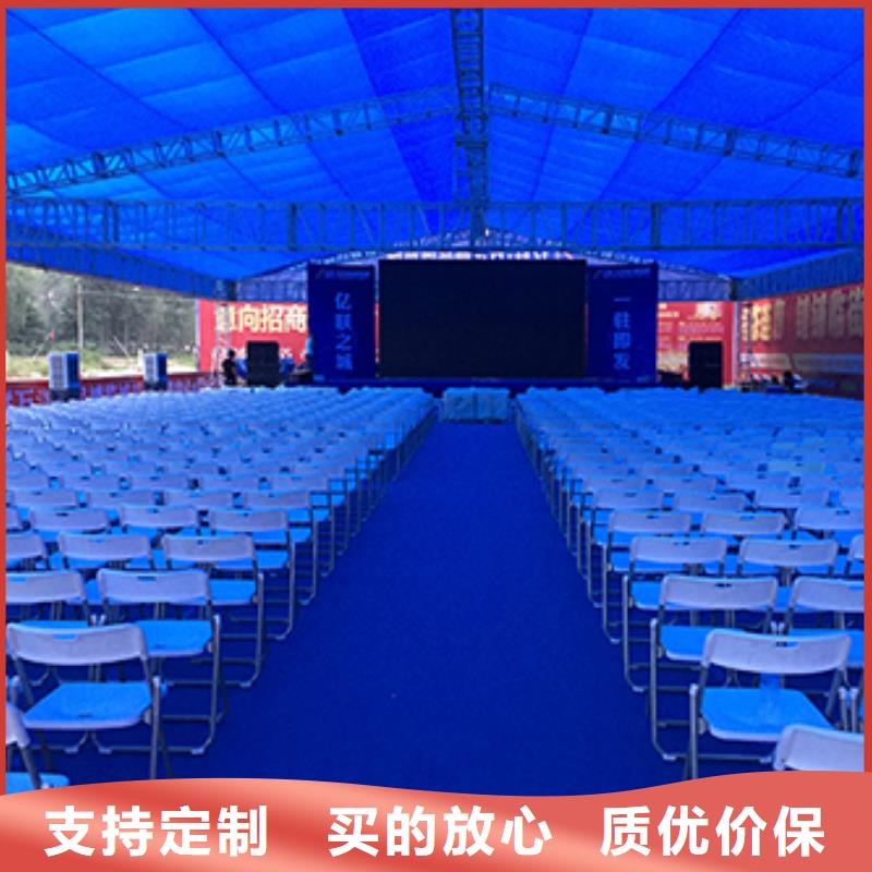沙發椅租賃三人沙發出租沙發護欄