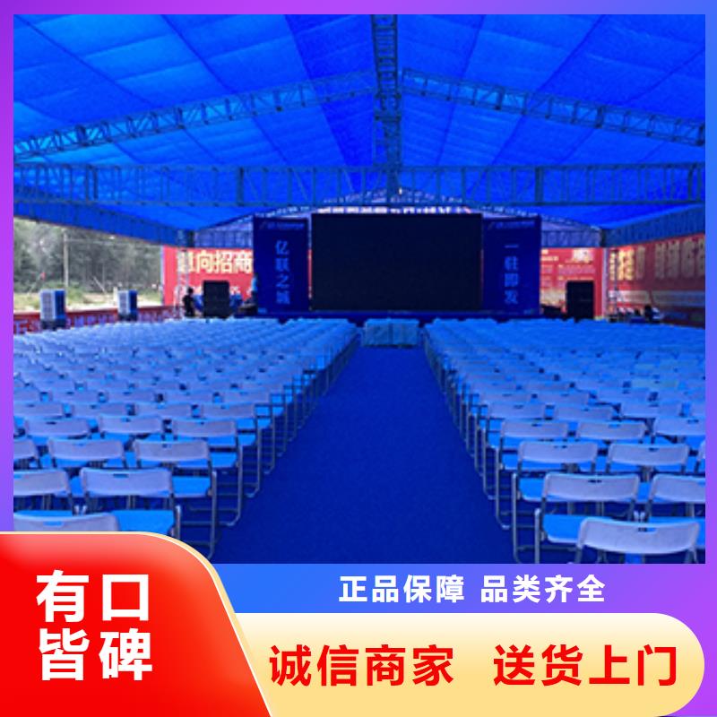 桌椅出租婚禮篷房出租承接