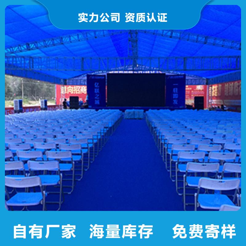 接待桌椅出租發貨快