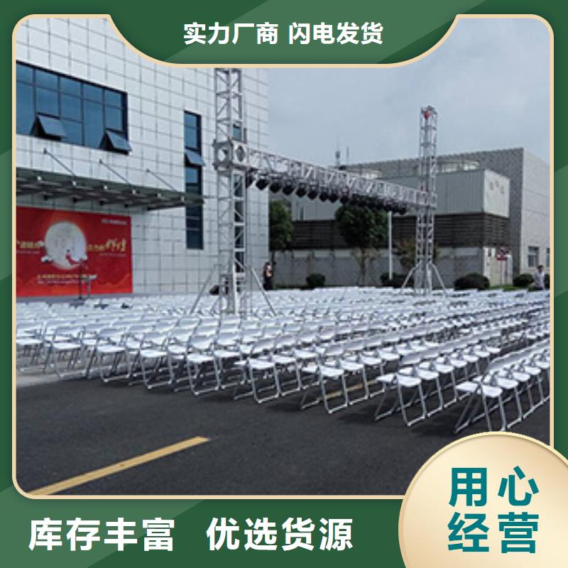 武漢桌椅方凳出租帳篷電話