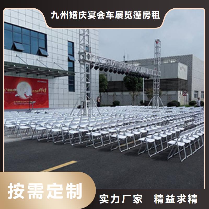 桌椅出租婚禮篷房出租承接