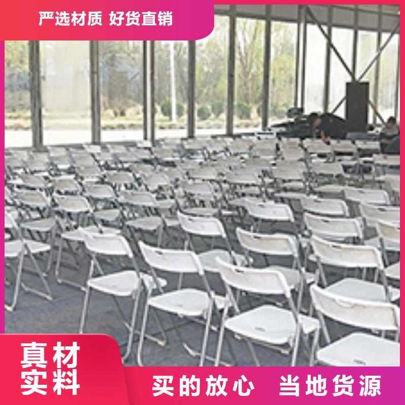 桌椅出租歡迎來電