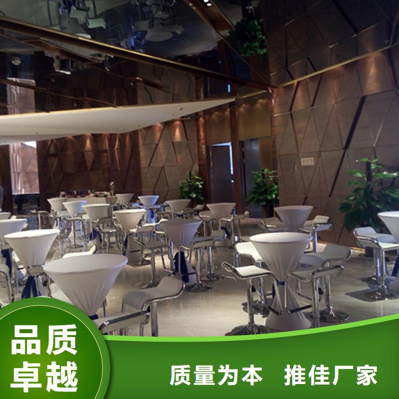 伊姆斯桌椅租賃會議桌椅出租價格