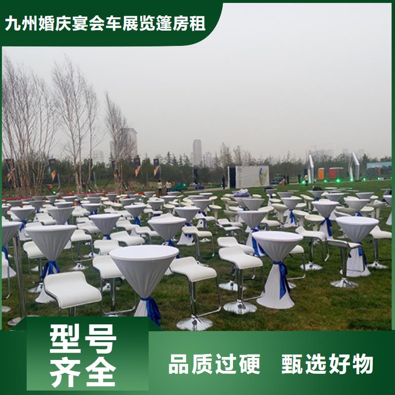 桌椅出租活动篷房出租技术可靠