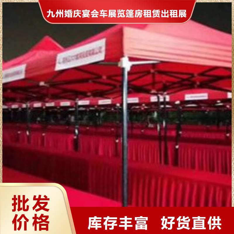 【桌椅出租宴會篷房出租值得信賴】