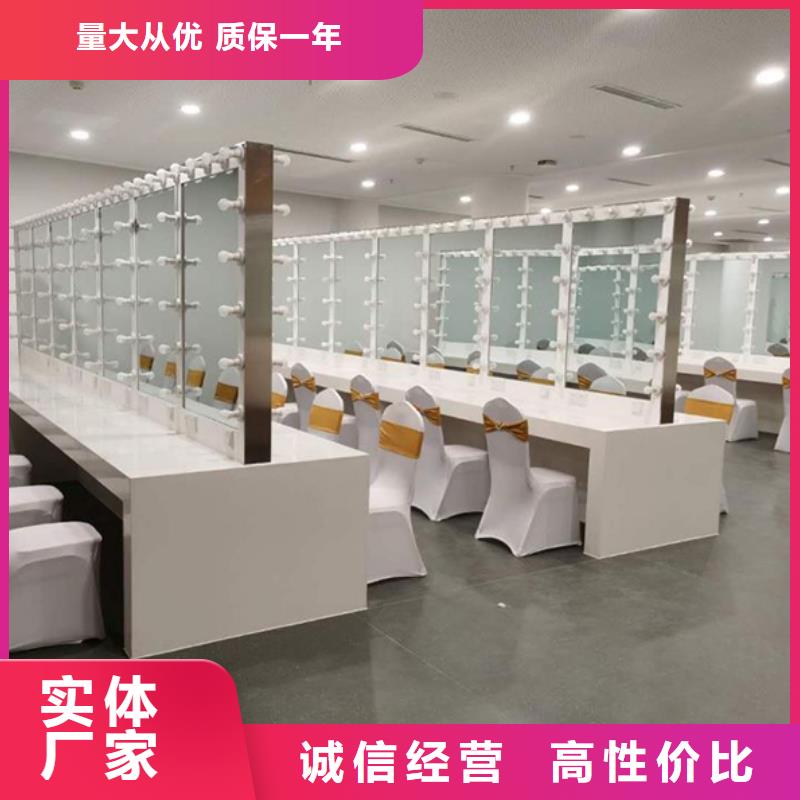 伊姆斯桌椅租賃會議桌椅出租價格