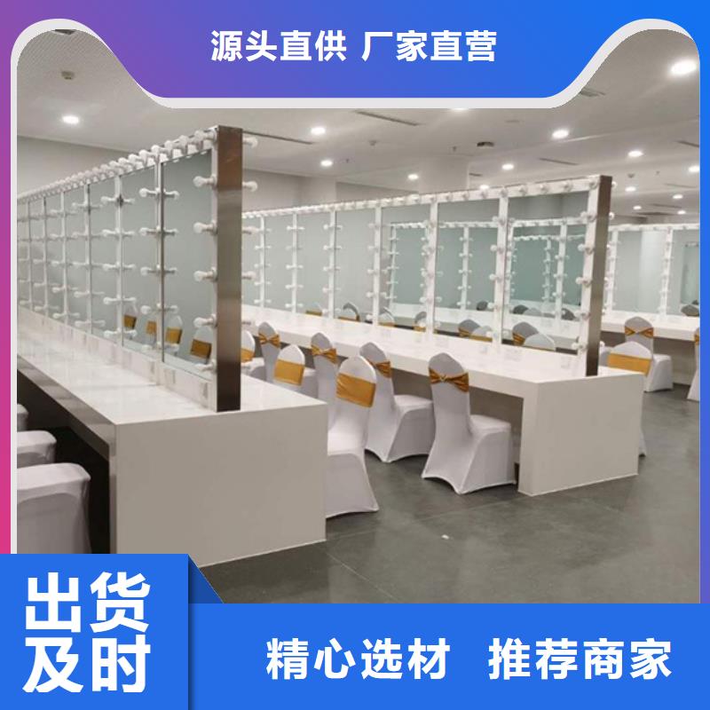 武漢蓬房帳篷桌椅出租桌椅出租廣告