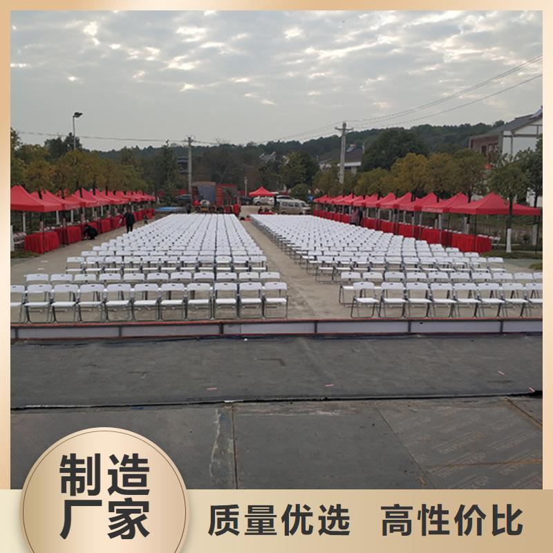 武漢】科技展覽會各種桌椅出租會議桌椅出租公司