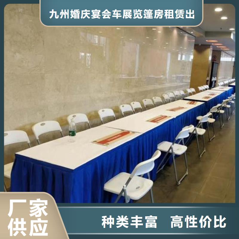 【桌椅出租】紅色篷房租賃品質優