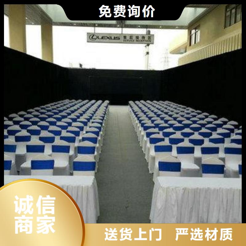 武漢白色折疊椅租賃歡迎咨詢-九州