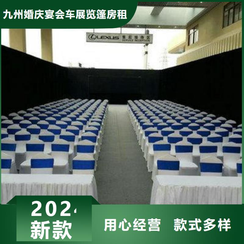 桌椅出租玻璃篷房出租技术好
