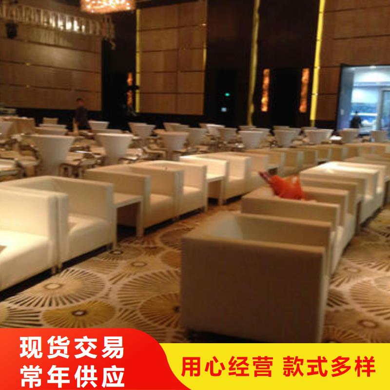 供應批發會展桌椅出租-品牌