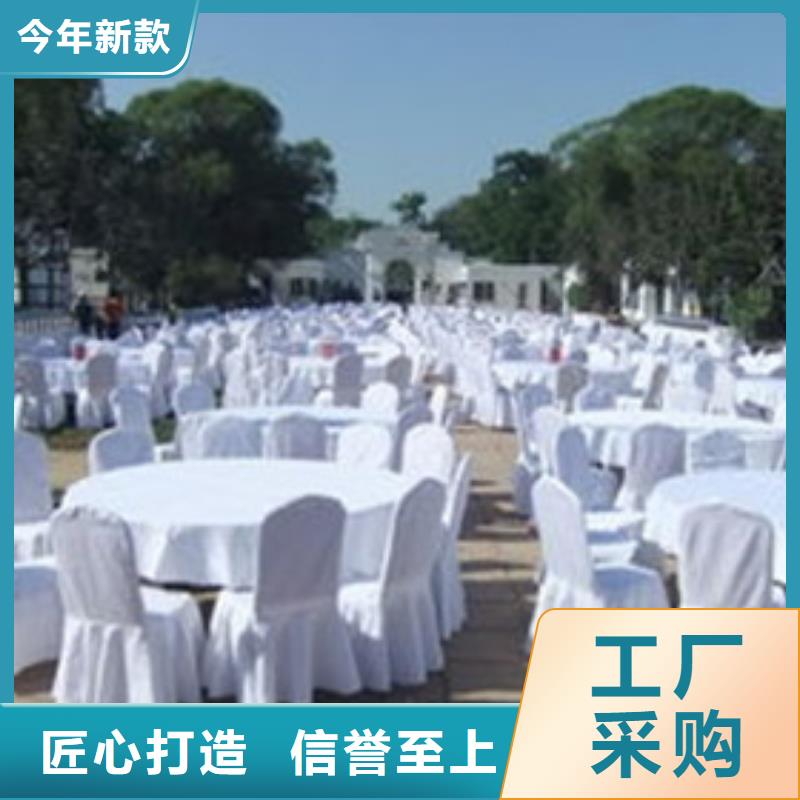 桌椅出租宴會篷房租賃正規公司