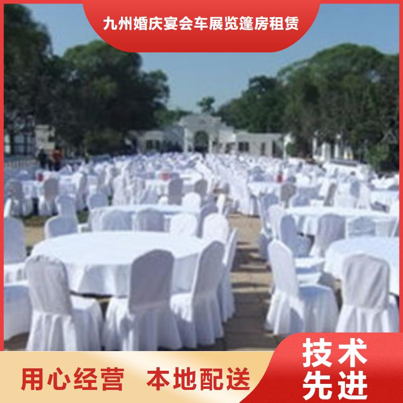 高腳椅租賃宴會桌椅出租哪家好