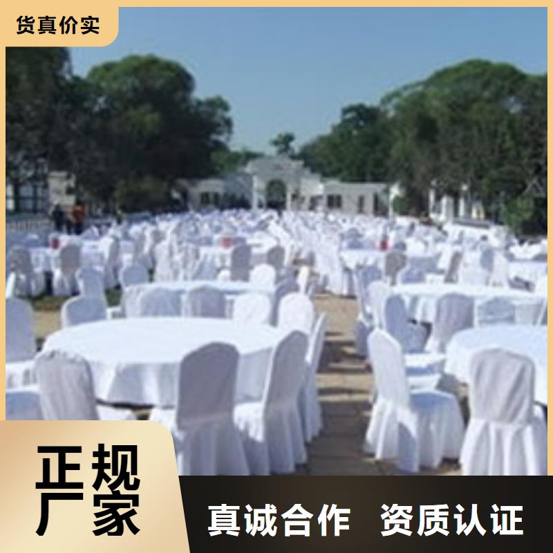 【桌椅出租】歐式篷房出租2025公司