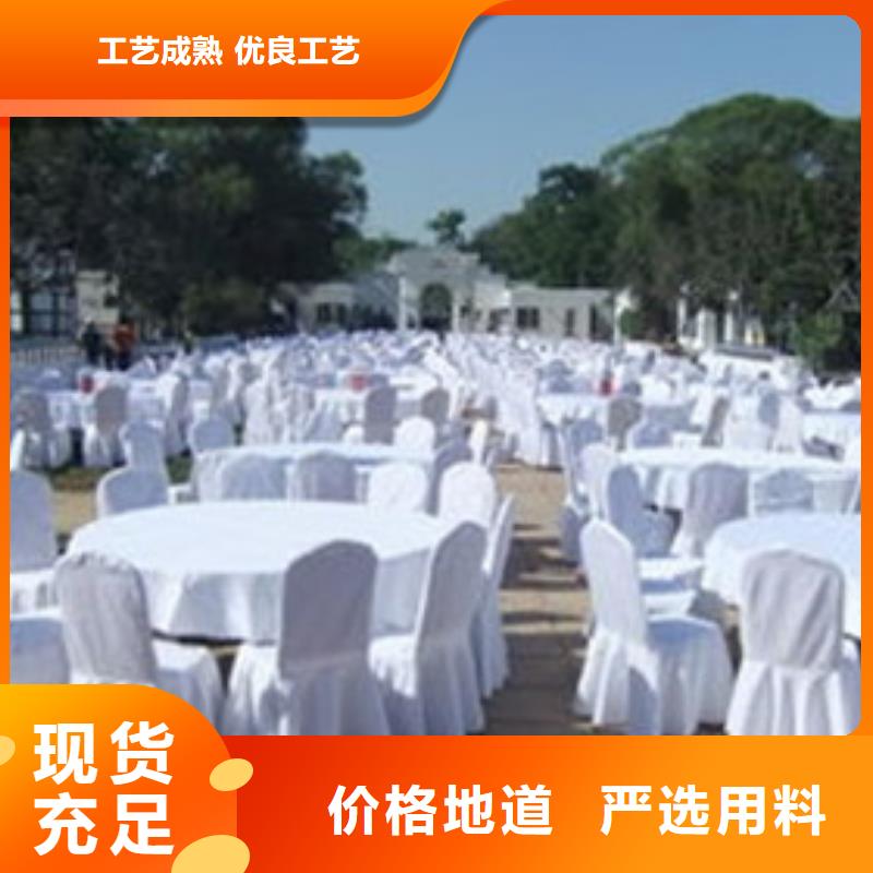 武漢休閑桌椅出租宴會桌椅出租公司