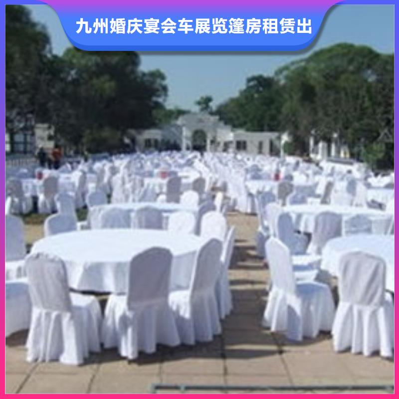 桌椅出租玻璃篷房出租2025公司