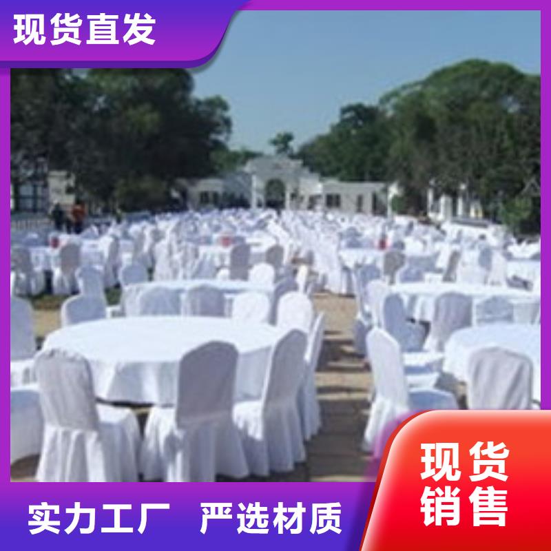 桌椅出租篷房租賃出租行業口碑好