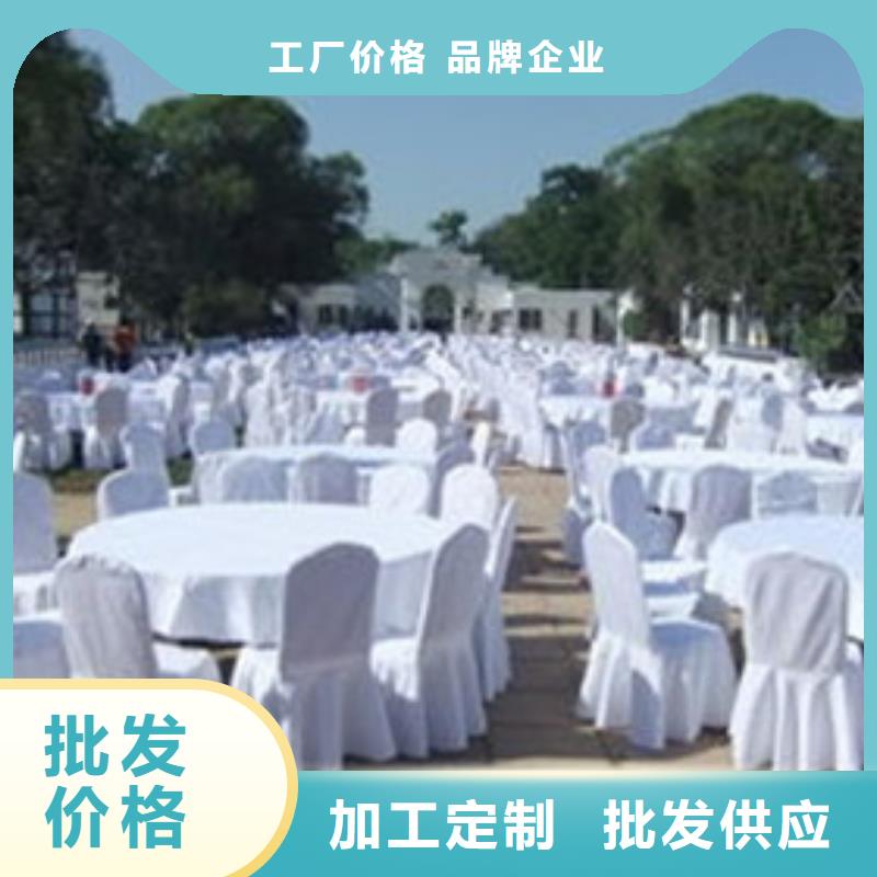 桌椅出租赛事篷房出租价格透明