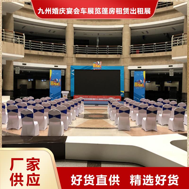 桌椅出租蓬房租赁出租正规